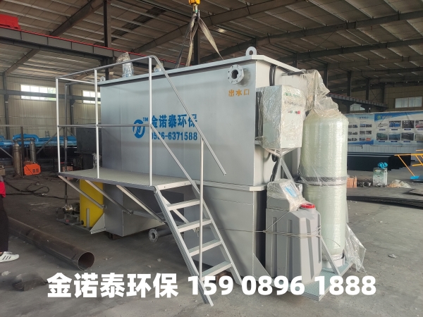 昌吉集成式一体化净水器