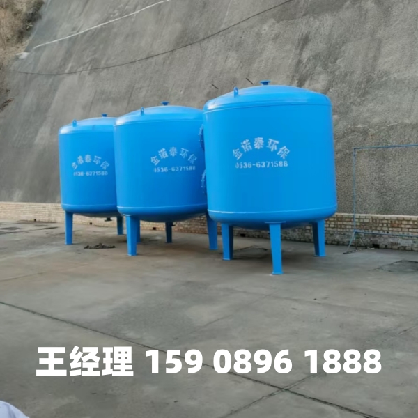 昌吉多介质过滤器